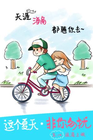 哈斯汀法学院艺术文凭证书